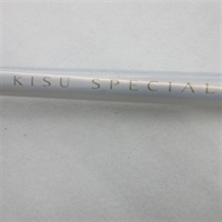 ０３キススペシャル ストリップガイド取り付け済み品 ４０５ＢＸ